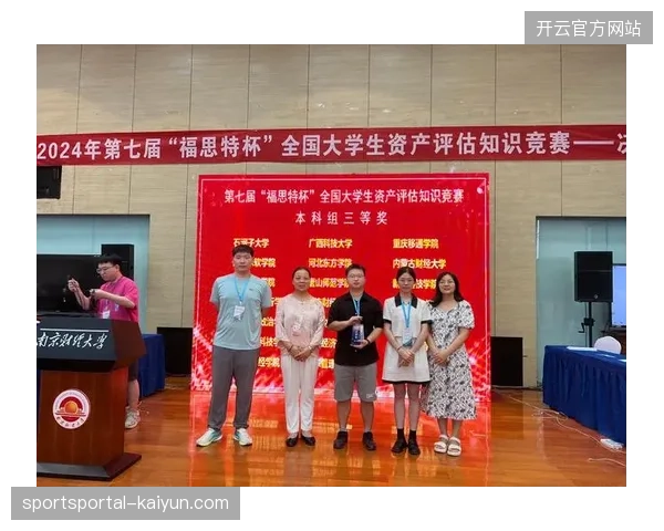 赛事版权资产流向监测系统如何识别复杂网络环境下的多层盗链？