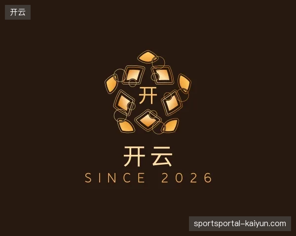 了解开云官方网站
