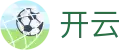 开云-中国官方网站首页 - 即时更新赛事名单